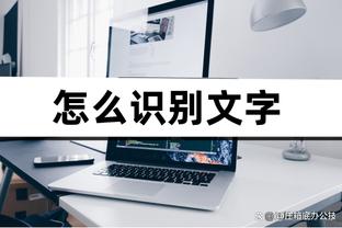 188金宝搏app体育网址截图0